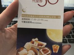 -唐宫