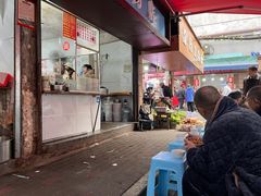 -小罗子汤店(大士院总店)