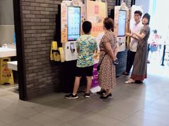 -聚宝隆购物中心(新昌街店)