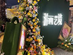 -上海世纪汇广场