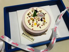 -可丽可丽·生日蛋糕·下午茶(厦门鹭港店)