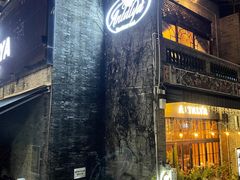 -Antalya安塔利亚土耳其餐厅(猎德店)