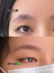 -本小姐美学·半永久纹眉野生眉