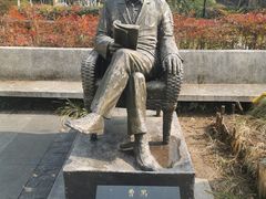 -武汉园博园(武汉自然博物馆)