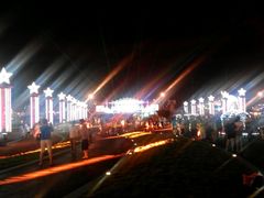 android_upload_pic-第34届青岛国际啤酒节