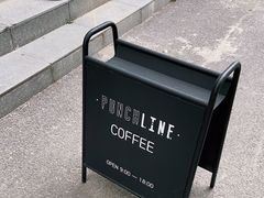 -Punchline Coffee&Roaster(同济大学店)