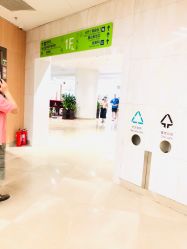 点击看大图 -大连市妇女儿童医疗中心(希望广场儿童院区)