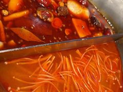 -湊湊火锅·茶憩(皇姑万象汇店)