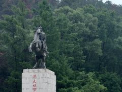 -萨尔浒风景区