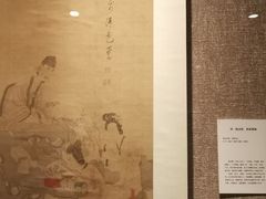 -程十发艺术馆