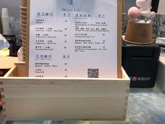 -歎雪糕低糖低脂Gelato冰淇淋