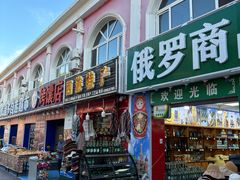 -布尔津河堤夜市