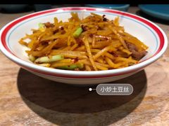 -餐酷哈雷餐厅(通程广场店)