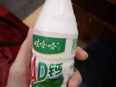 -大众美蛙鱼头(民心佳园总店)
