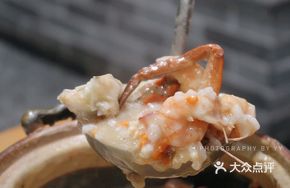 Prawn and Crab Rice Porridge