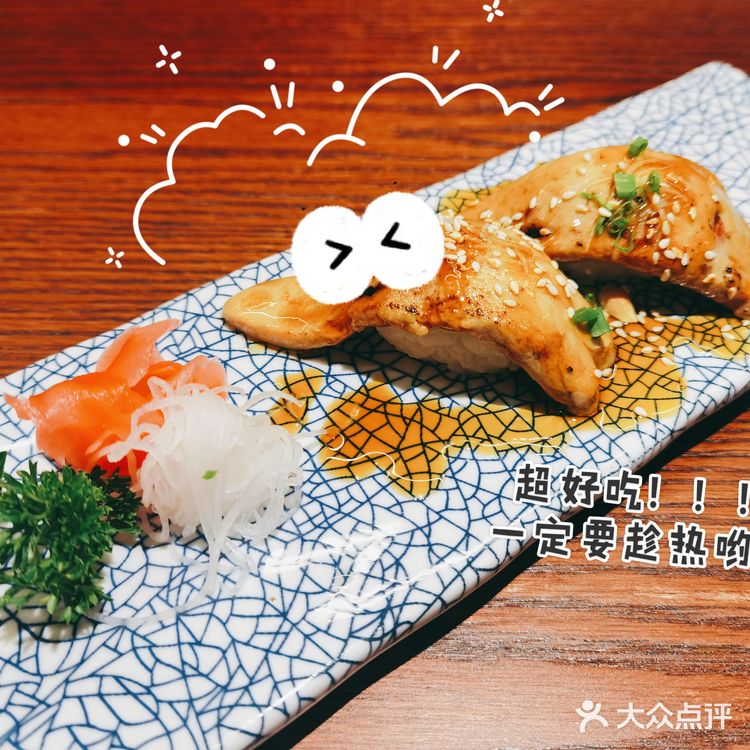 哥哥的深夜食堂