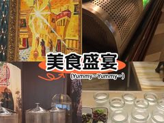 -西藏饭店·亚克·食光自助餐厅