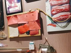 -名扬烤肉(起源店)