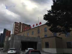 -长影旧址博物馆