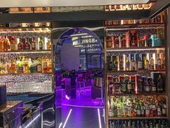 -境·Bar·日咖夜酒