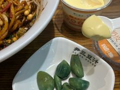 -尹三豆汁(前门旗舰店)