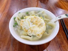 荠菜大馄饨-随柳居·苏式小吃(建新巷店)