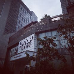 -UPTOP鼎上造型