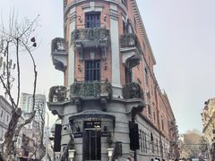 -巴公房子