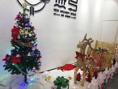 -無弓射箭俱乐部(领展中心城店)