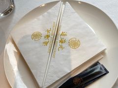 -道海元·潮粤汇 (前滩店)