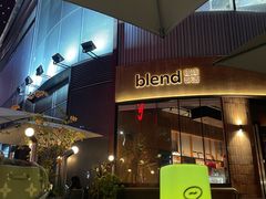 -blend咖啡部落(卓悦中心店)
