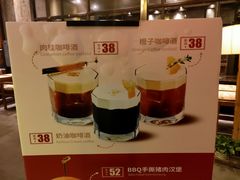 -漫咖啡(浏阳河店)