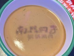 -南门四季铜锅涮肉(大屯·北苑店)