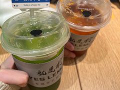 -Yes Lemon就是柠·手打柠檬茶(苏州中心一店)