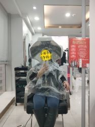 -99烫染