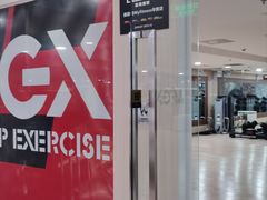 -美菲特健身(华贸店)
