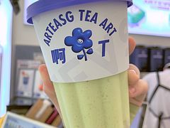 -ARTEASG啊T·新加坡奶茶(三坊七巷店)