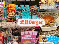 -万达广场(北京槐房店)
