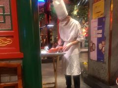 -北平食府.北京烤鸭(亦庄店)