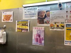 -华辉小食