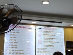 -鸭小妹鸭血粉丝(老门东店)