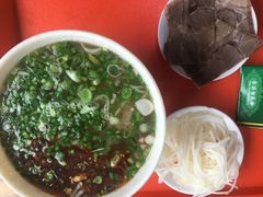 -兰州马子禄牛肉面(文景公园店)