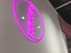 -果呀呀(国金街店)