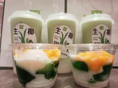 -奈雪的茶(重庆万象城北区店)