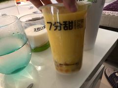 -7分甜(尹山湖歌林公园店)