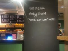 -Wagas沃歌斯(大学路店)