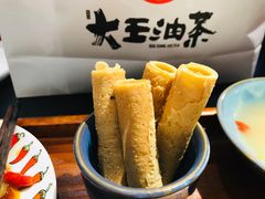 -大王油茶(二厂文创公园店)