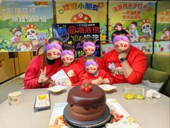 -海底捞火锅(奥山世纪城店)