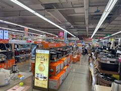 -人人乐(解放路二店)