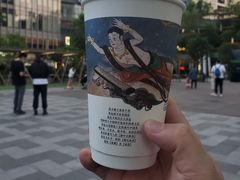 -茶颜悦色(花园道店)